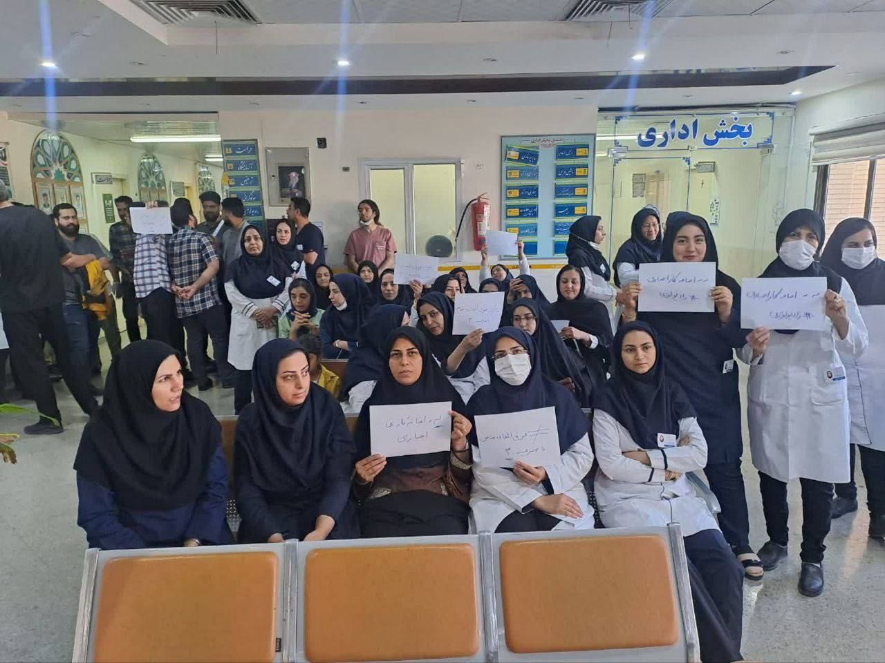  پرستاران معترض هم‌زمان با روز پرستار در شهر‌های مختلف تجمع کردند