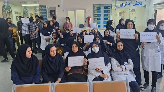 احتجاجات واسعة للممرضين في مختلف مدن إيران.. بسبب تجاهل مطالبهم