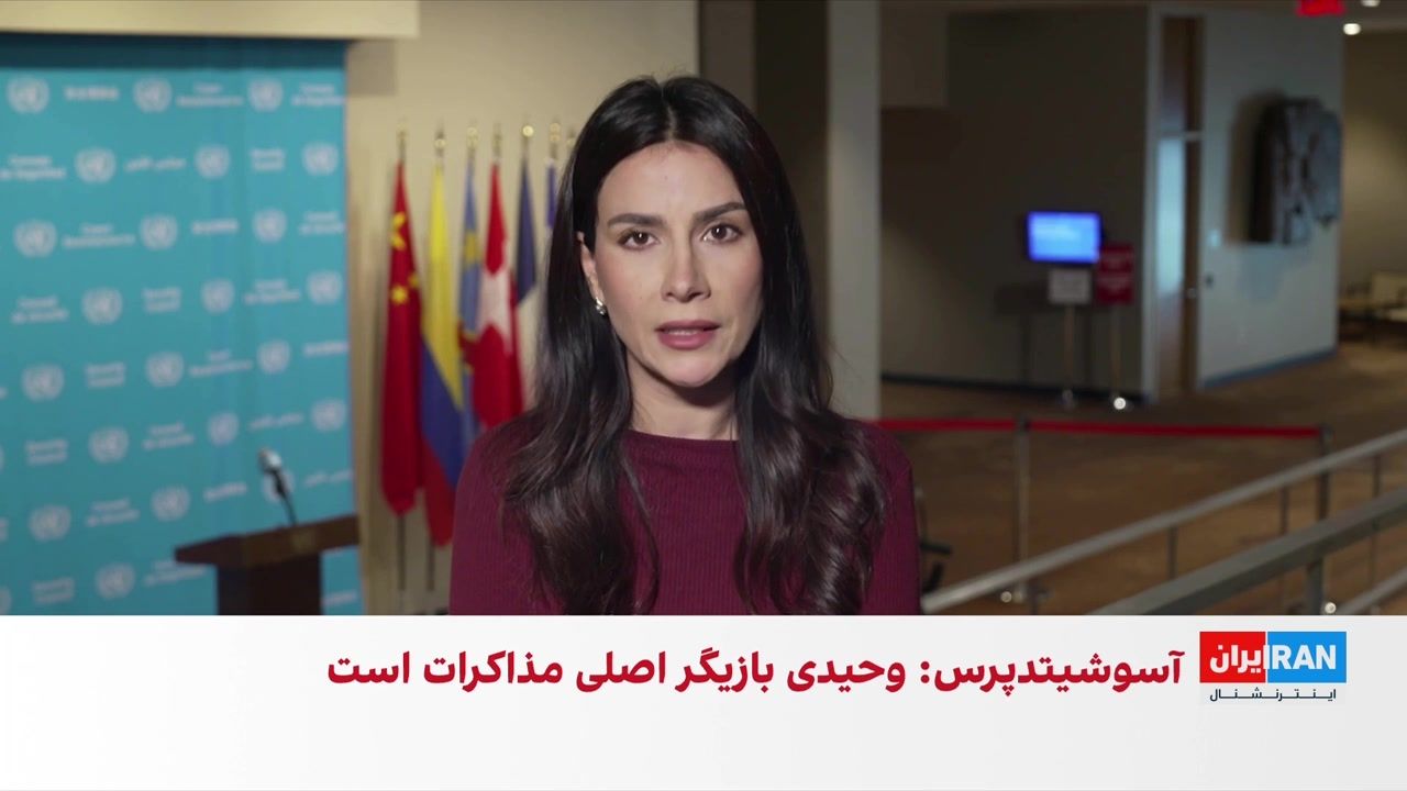 تعویق سفر فرمانده ارتش پاکستان به ایران