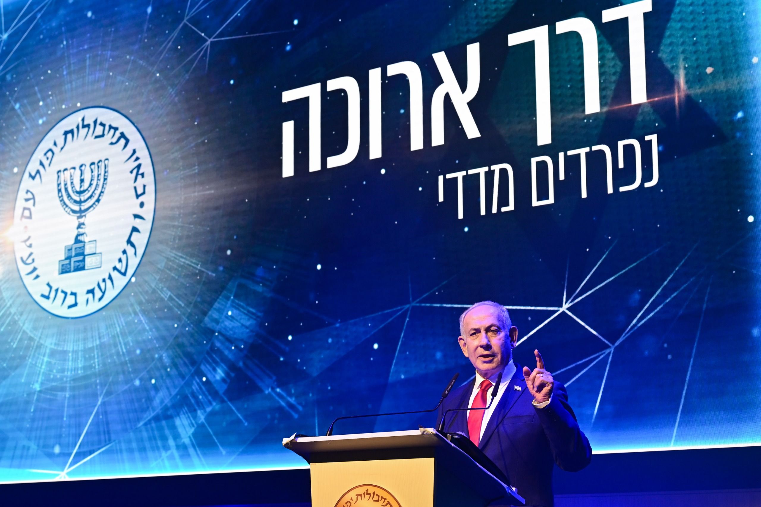 Netanyahu says Iran’s ruling system ‘will fall in the end’