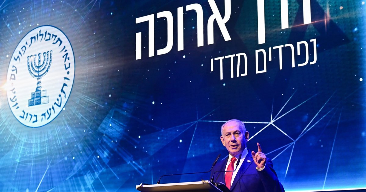 Netanyahu says Iran’s ruling system ‘will fall in the end’