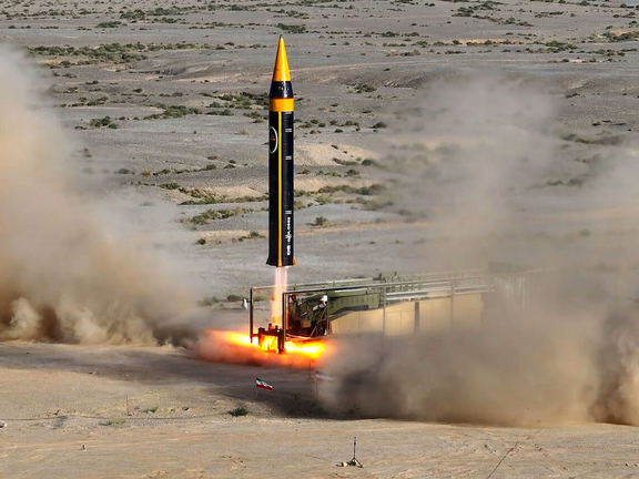 موشک بالستیک قدر