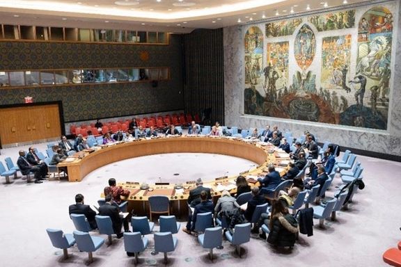 موسسه یهودی امنیت ملی آمریکا: فرصتی نیست، مکانیسم ماشه باید تا ماه آینده فعال شود