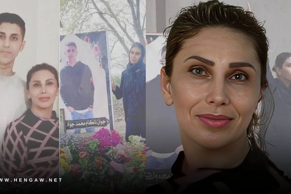 Mother Of Slain Protester Sentenced To 13 Years In Prison
