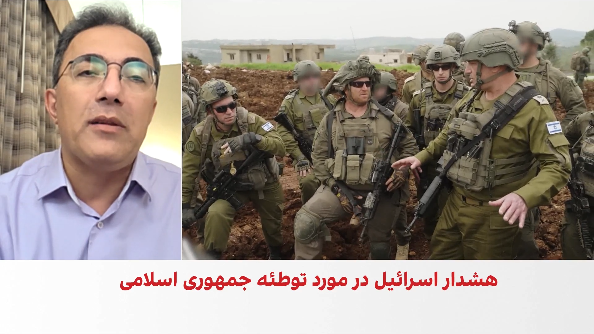 عرفان قانعی‌فرد: هشدار اسرائیل به تهران لزوما به معنای حمله قریب‌الوقوع نیست