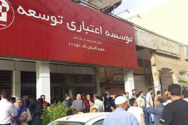 Iranian Banks Liquidating As Regime Seeks To Avert Panic
