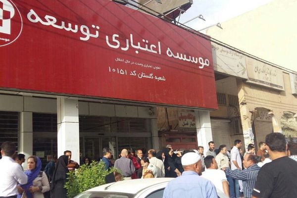 Iranian Banks Liquidating As Regime Seeks To Avert Panic