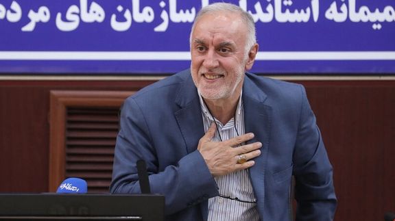 استاندار تهران: امروز همه میتوانند راحت درباره هر موضوعی نظر بدهند و مسئولان جواب دهند