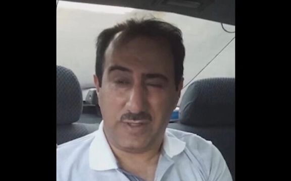 A photo said to show Mansour Rasouli during his interrogation. Undated