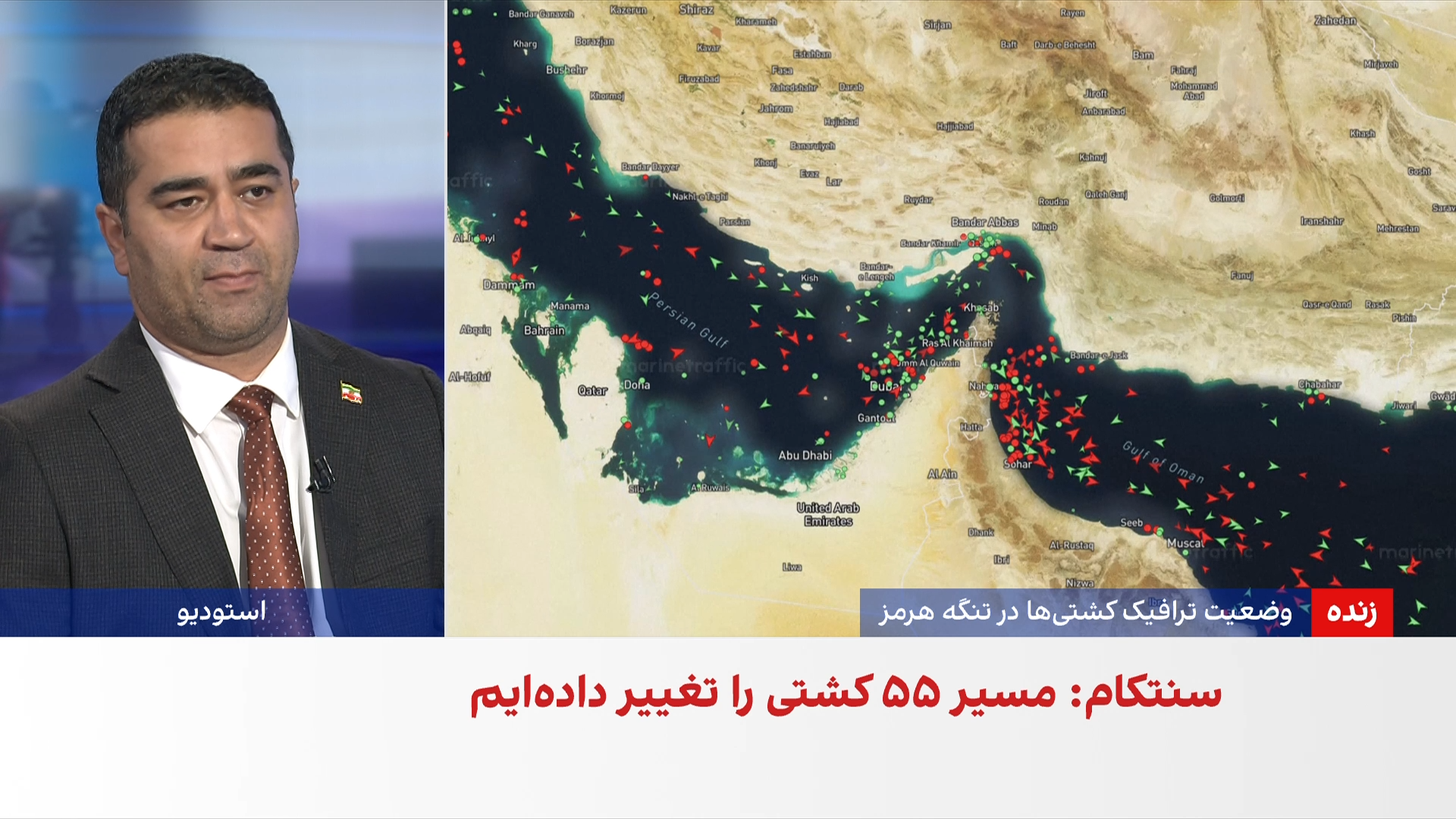 آرش آزرمی: کشورهای عربی در پی کاهش وابستگی به تنگه هرمز و کاستن اهمیت راهبردی آن هستند