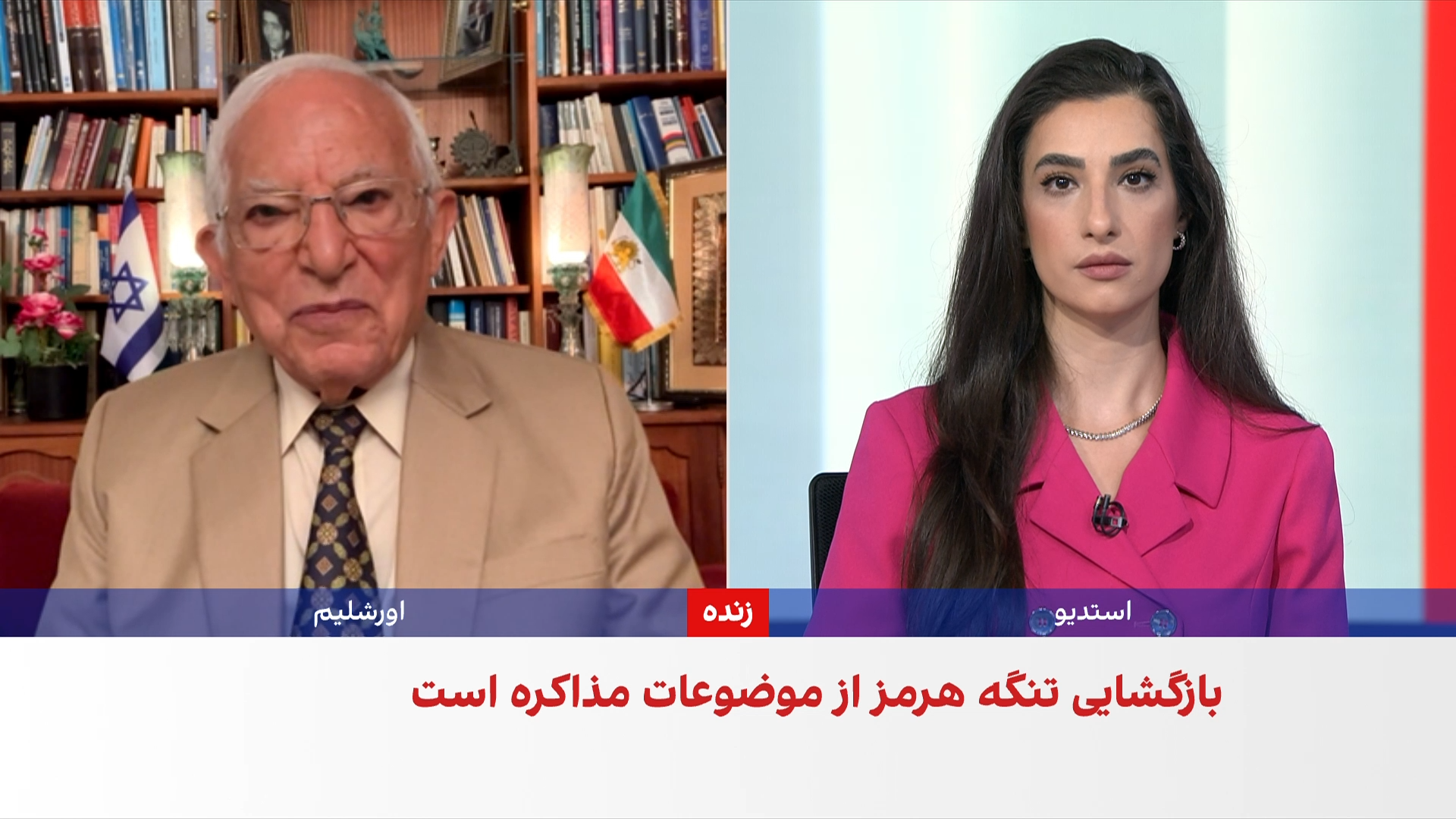 منشه امیر: تعویق حمله آمریکا فرصت بیشتری به تهران می‌دهد