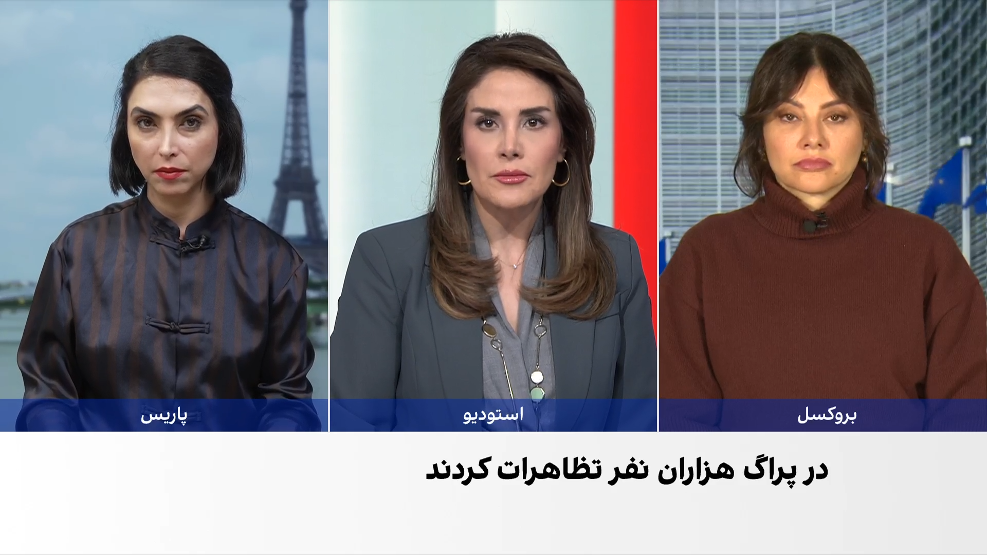 ادامه اعتراضات در شهرهای اروپایی در پی بحران اقتصادی