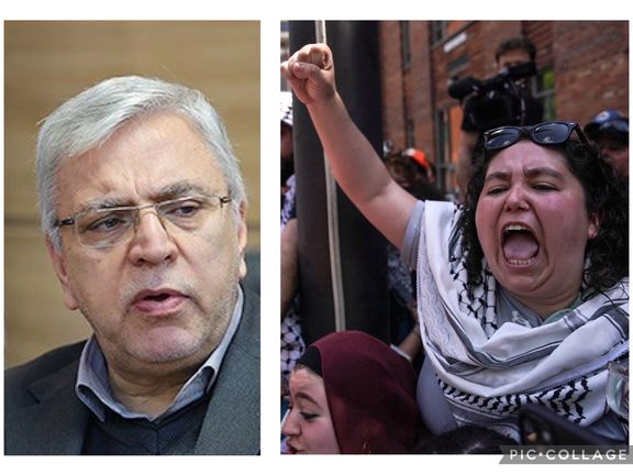 دانشگاه بهشتی: دانشجویان اخراجی تجمعات حمایت از فلسطین در اروپا و آمریکا را بورس میکنیم