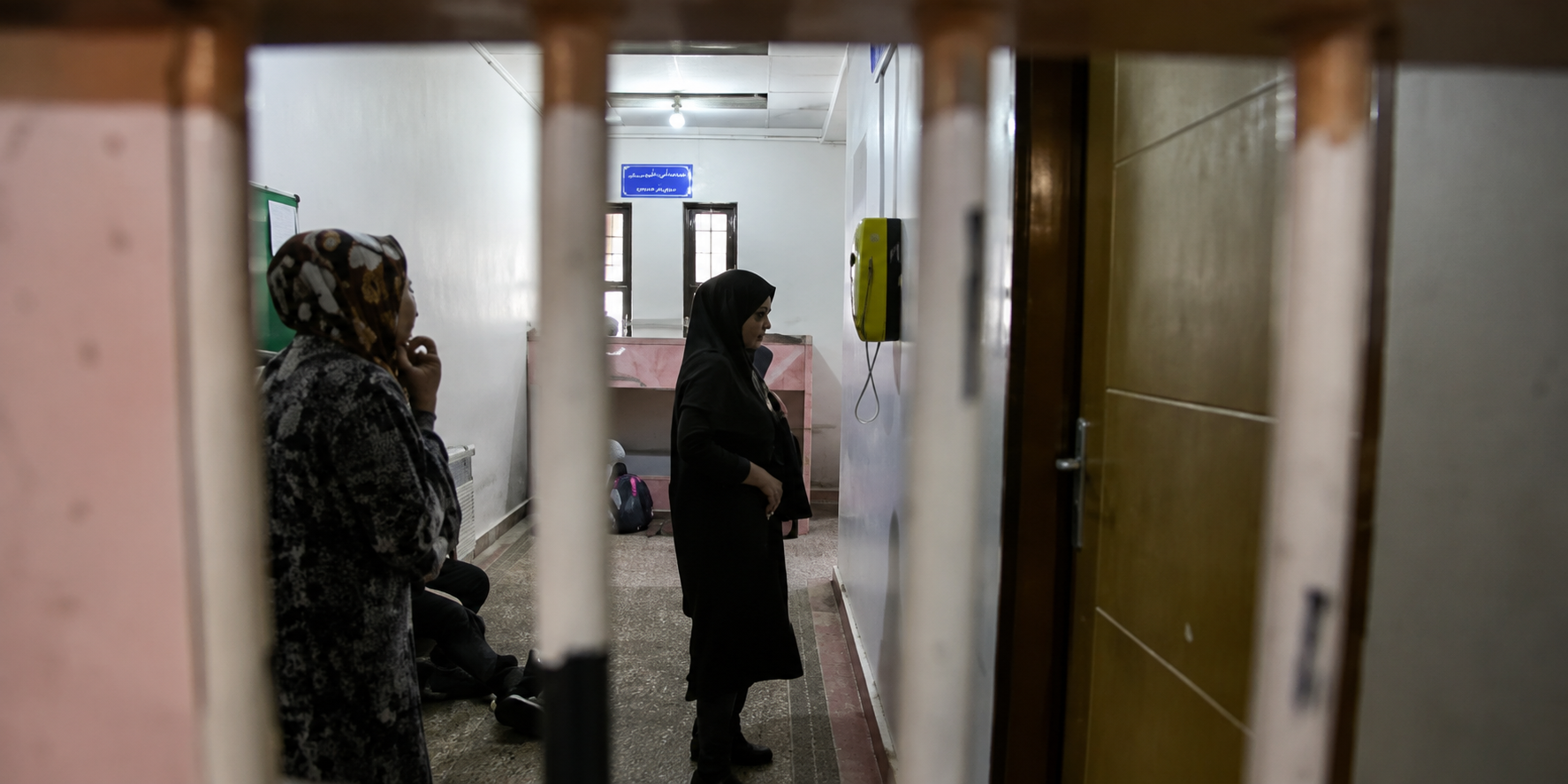 A file photo of a women's prison in Iran.