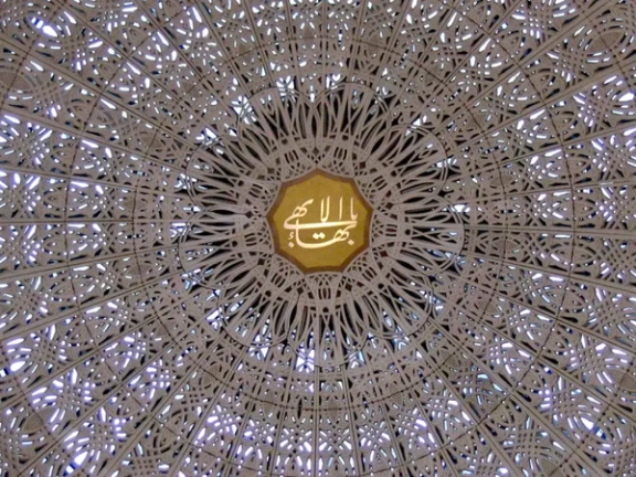 جامعه جهانی بهائی درباره افزایش آزار و اذیت زنان بهائی در ایران هشدار داد