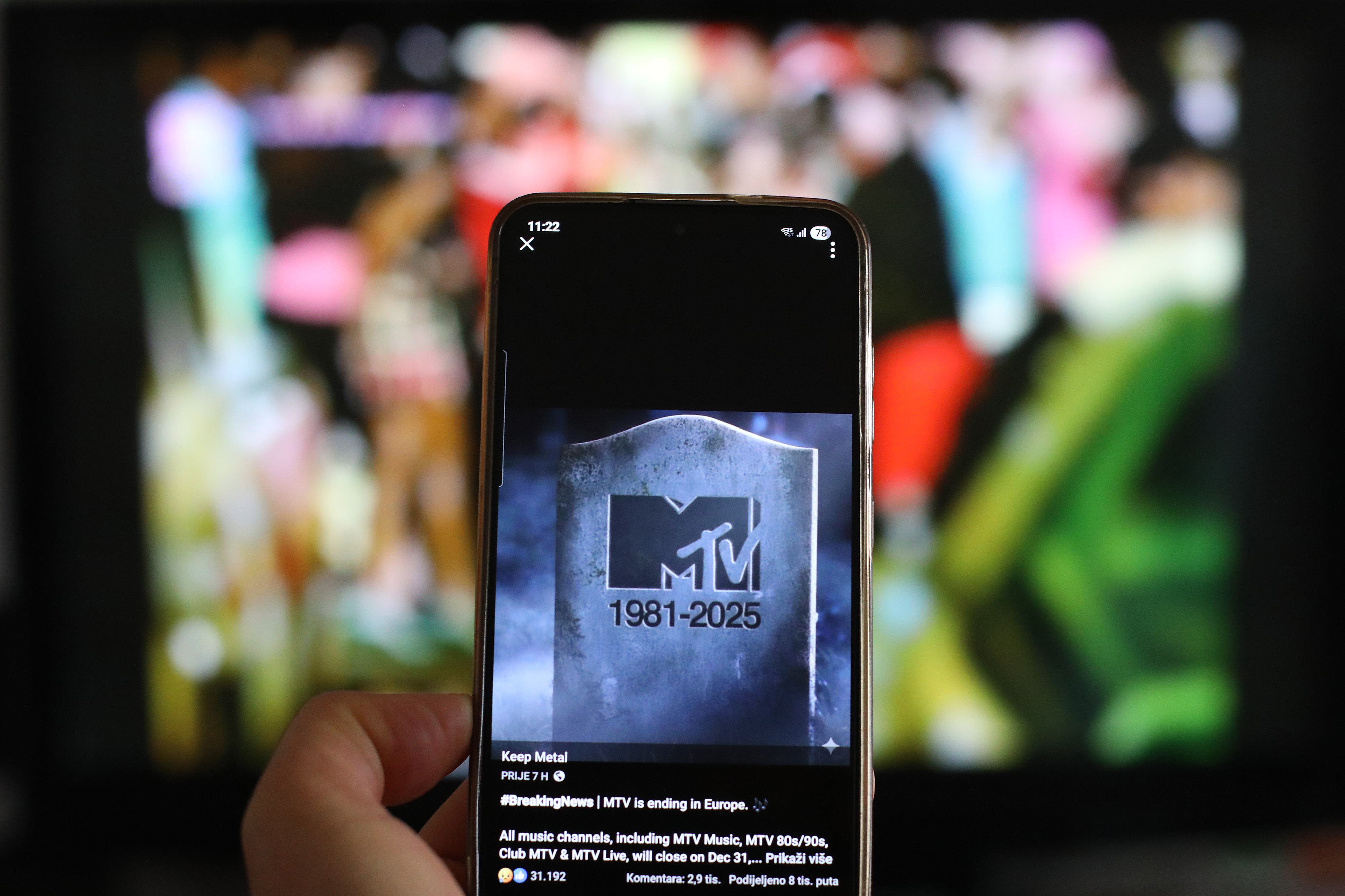 پایان یک عصر، تعطیلی پنج کانال موسیقی ام‌تی‌وی تا پایان ۲۰۲۵