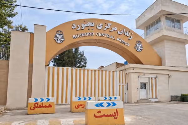 یک کارمند سابق دادگستری در میان معترضان زندانی بجنورد