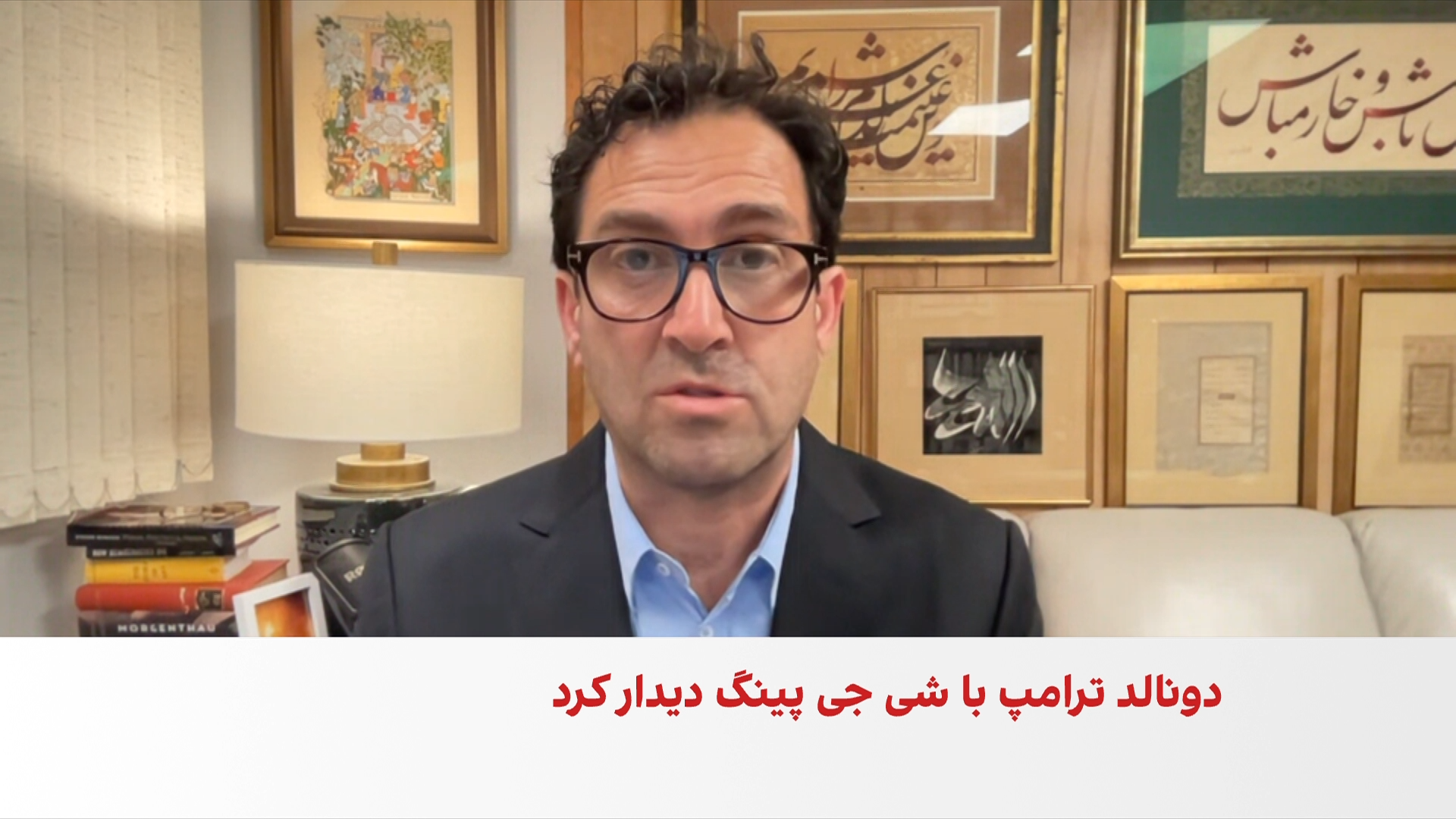 امید معماریان: چین شاید جنگ ایران را به اهرم امتیازگیری از آمریکا تبدیل کند