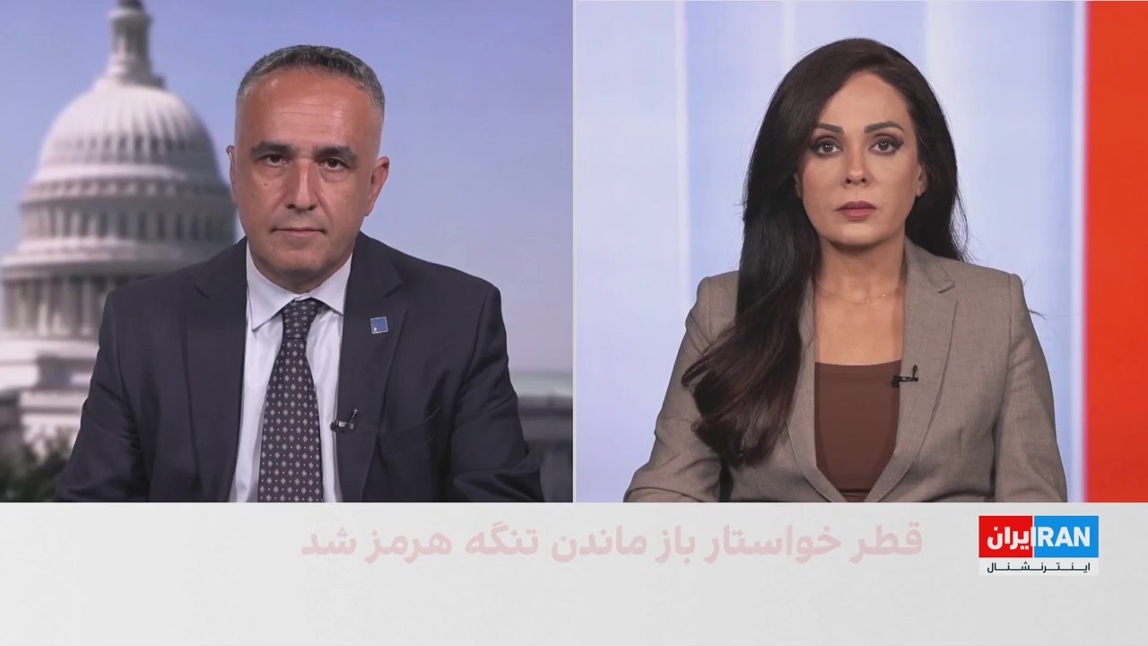 قطر بر کاهش تنش‌ها تاکید کرد؛ آمریکا جمهوری اسلامی را به نابودی نفتکش‌ها تهدید کرد