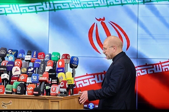 Iranian presidential candidate Mohammad Bagher Ghalibaf