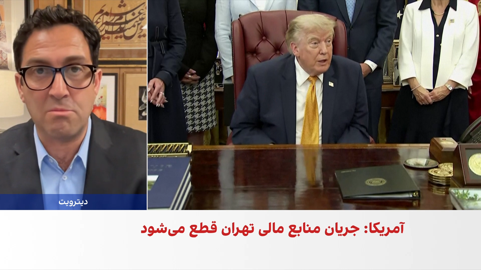 امید معماریان: جمهوری اسلامی می‌خواهد هزینه جنگ برای آمریکا را بالا ببرد