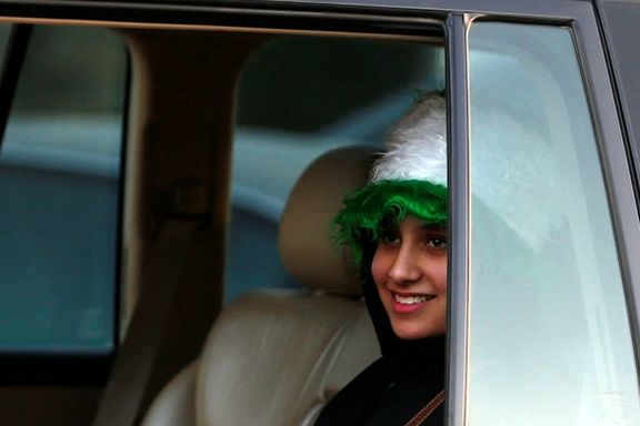 عربستان سعودی در چارچوب اصلاحات مدنی الزام حجاب در عکس شناسایی دختران تا ۱۴ سال را حذف کرد