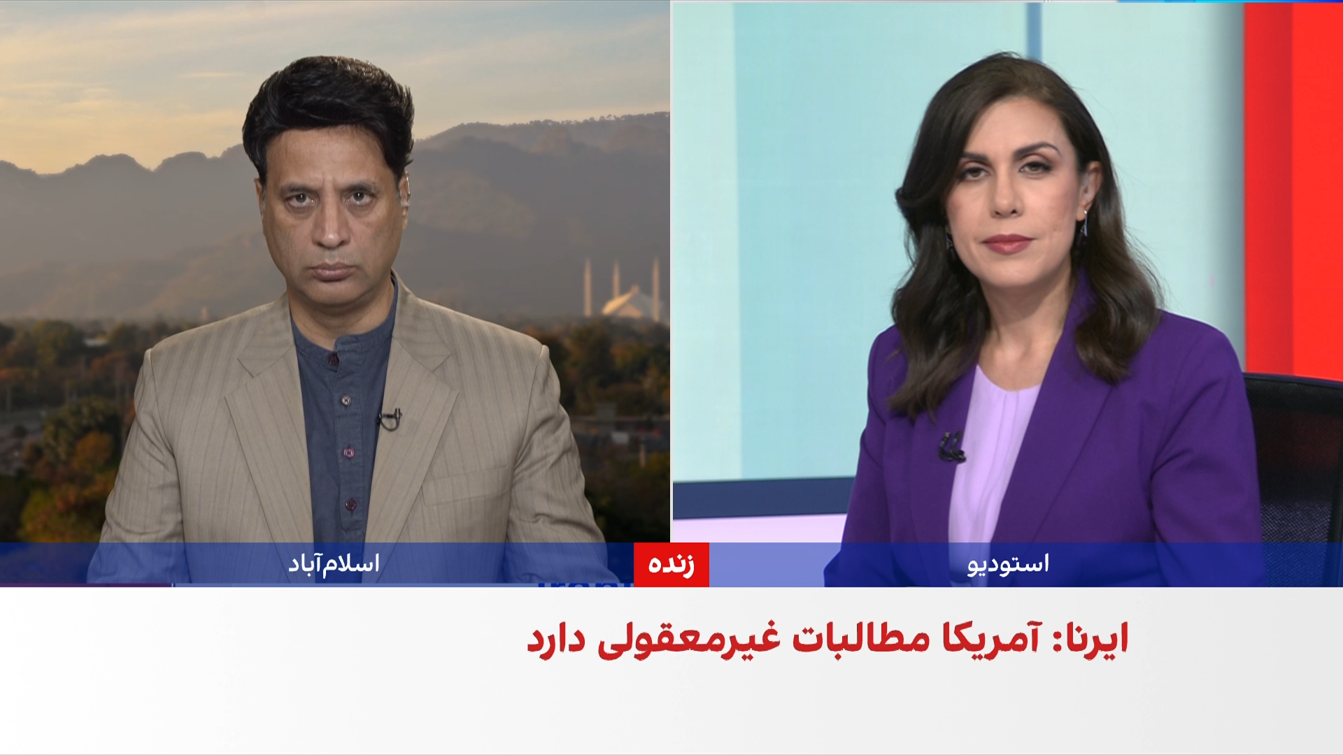 تشدید تدابیر امنیتی در اسلام‌آباد هم‌زمان با ابهام در انجام مذاکرات