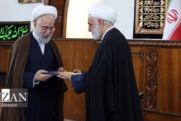 Notorious Judge Appointed As Iran's Prosecutor General