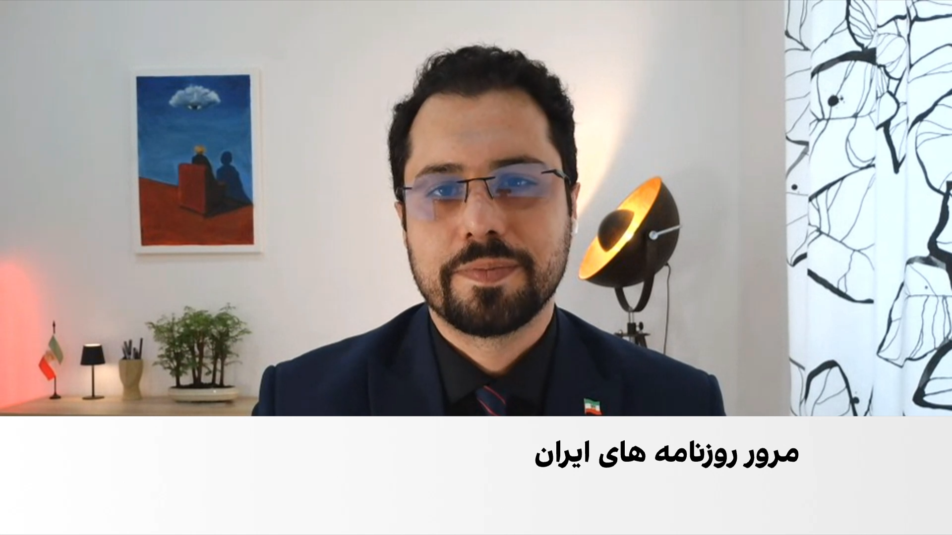مروری بر روزنامه‌های ایران، سه‌شنبه ۱۷ شهریور با مجتبی هاشمی