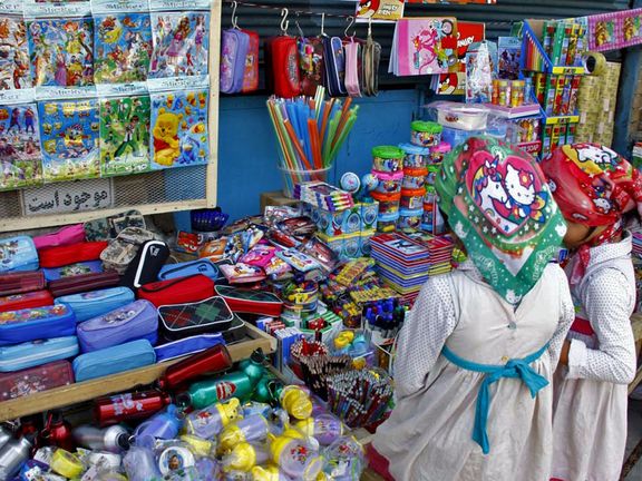 اتحادیه نوشتافزار تهران: کسبوکار فروشندگان دفتر والت دیزنی و کارتونی پلمب میشود