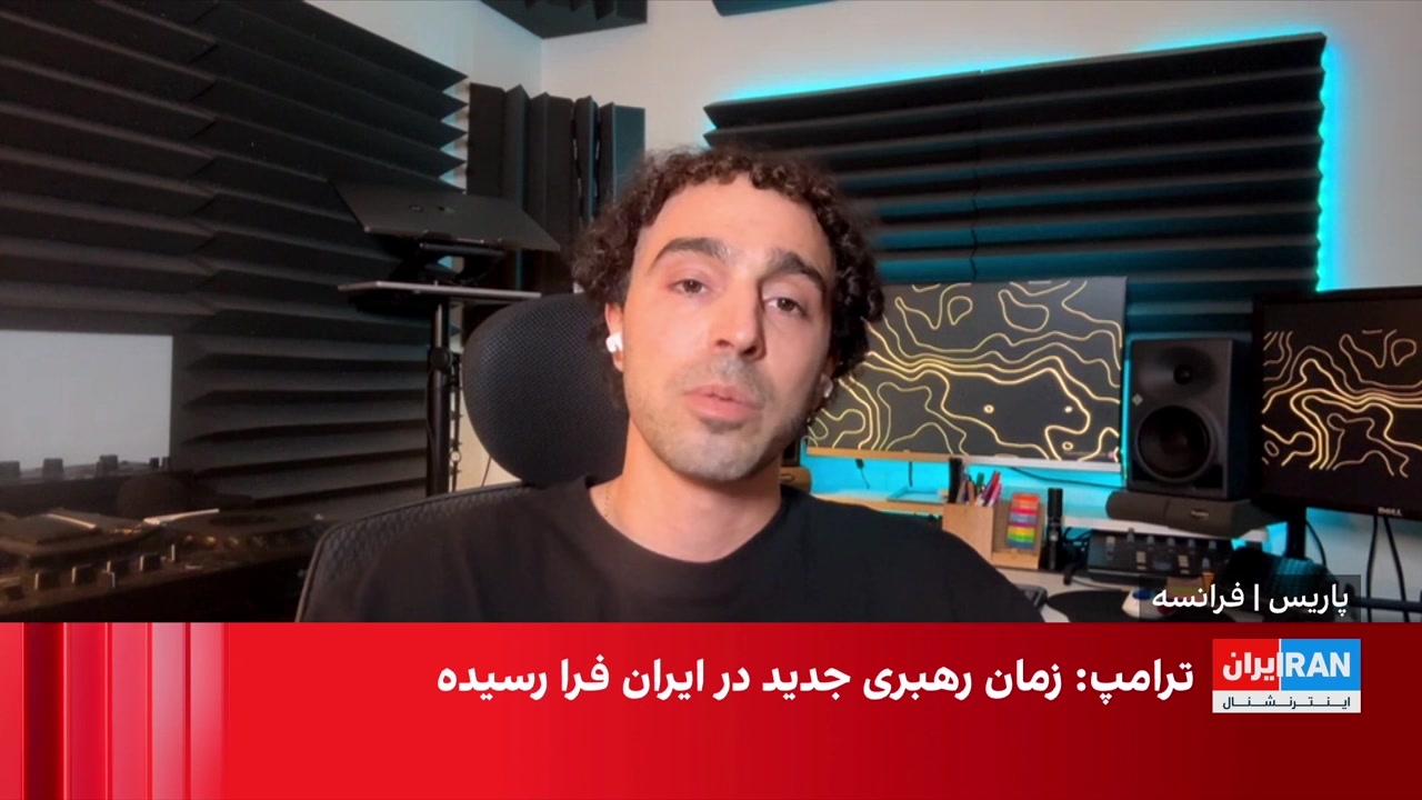 حمایت جیدال از اعتراضات؛ صدای هنرمندان ایرانی در جهان