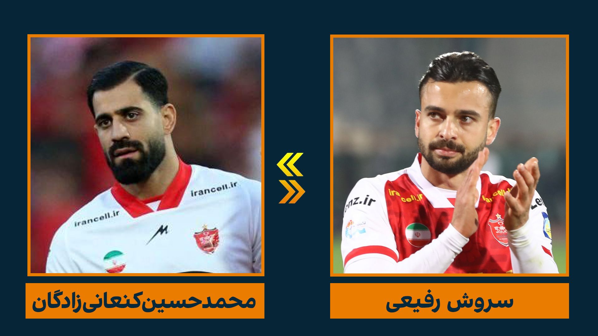 رفیعی - کنعانی‌زادگان در فینال نظرسنجی مرد سال فوتبال ایران - ۱۴۰۲