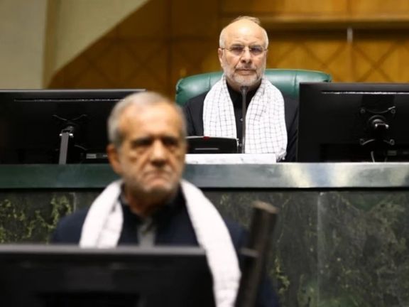 بسبب "تبعيته" لقائد الحرس الثوري.. بزشكيان وقاليباف يطالبان بإقالة وزير الخارجية الإيراني