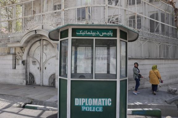 The building of the Saudi Arabian embassy pictured before its reopening in Tehran, Iran April 8, 2023.