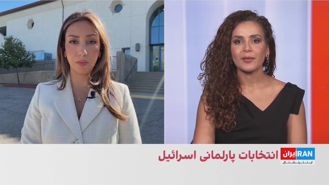 نتیجه انتخابات اسرائیل همچنان نامشخص است؛ ترامپ از تاثیر حمایتش بر آرای نتانیاهو گفت