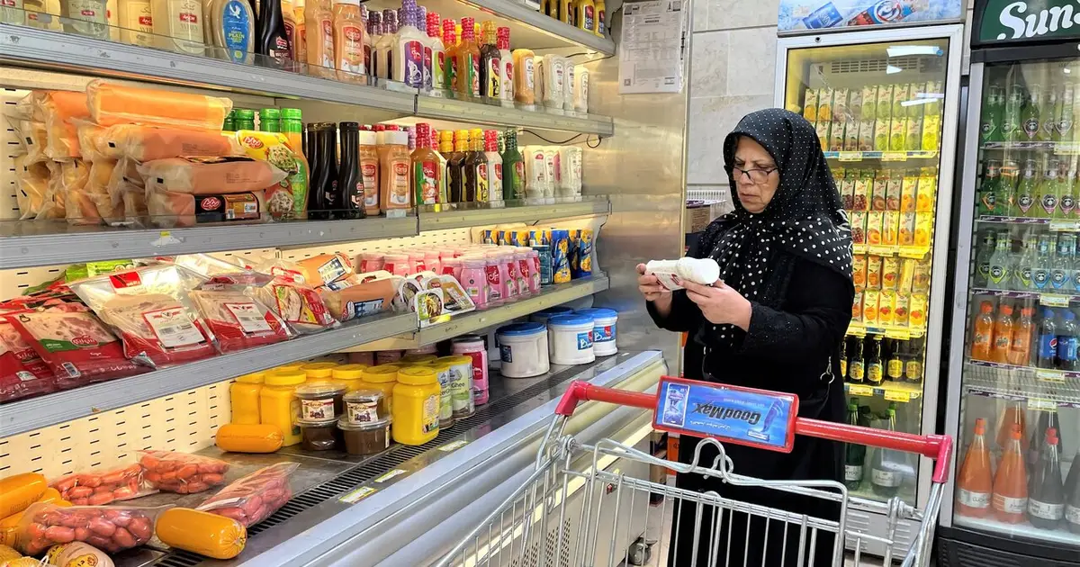 Iran’s Inflation Soars To Two-Year High Amid Failed Policies – ایران اینترنشنال