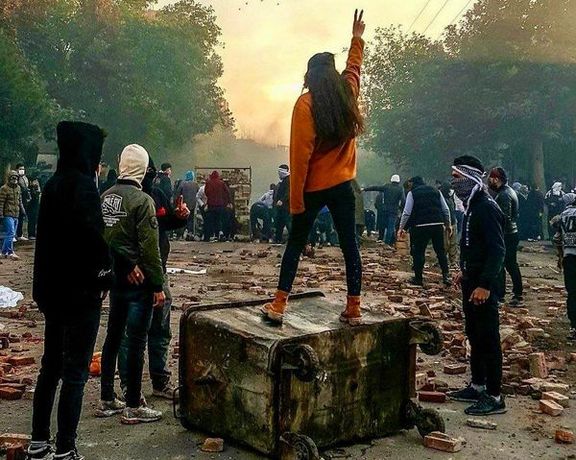 Protests in Iran