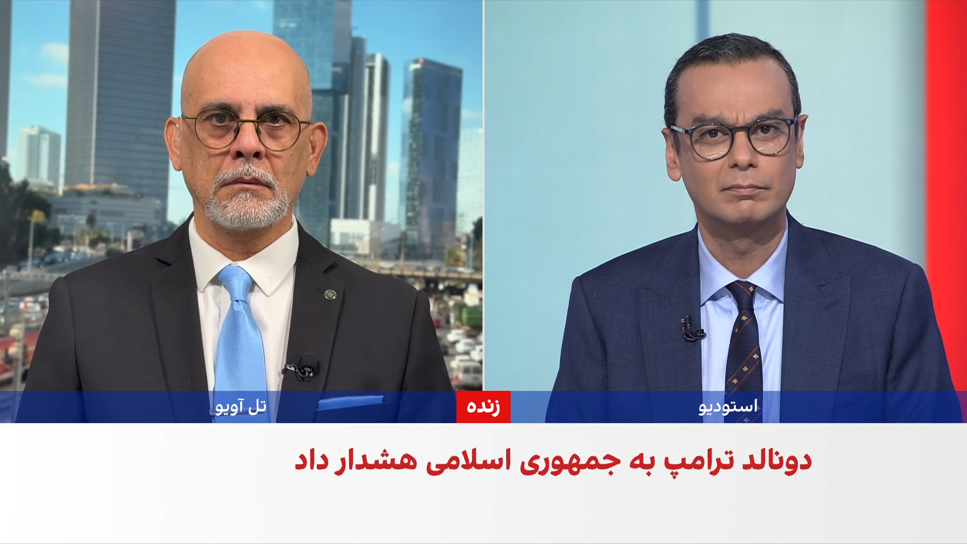 بازتاب گسترده پیام ترامپ درباره اعتراضات ایران در رسانه‌های اسرائیل