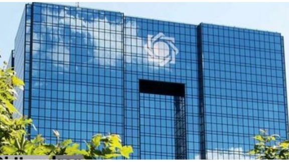 مهران محرمیان، معاون فناوریهای نوین بانک مرکزی در پی هک گسترده از سمت خود کنار گذاشته شد