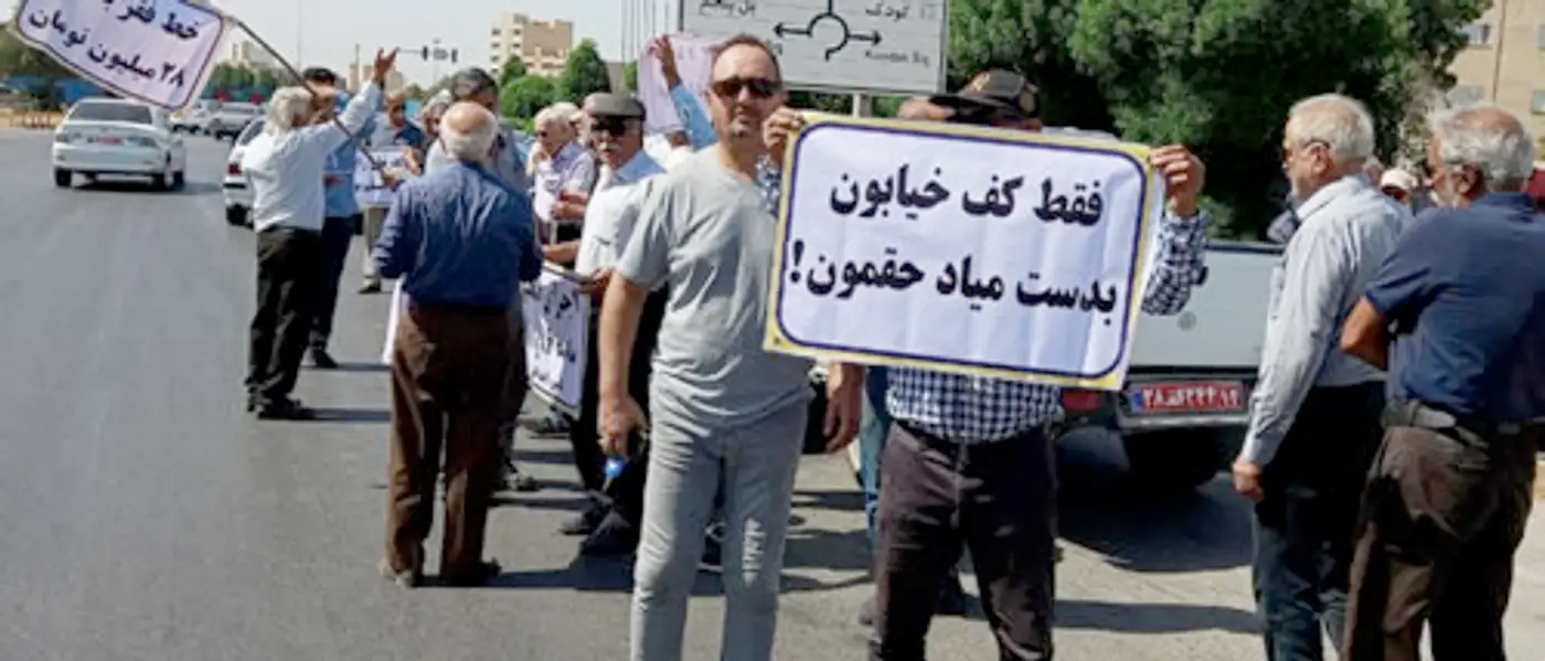 نتایج پیمایشی زیر نظر وزارت ارشاد: ۹۲ درصد مردم به وضعیت فعلی کشور معترض‌اند