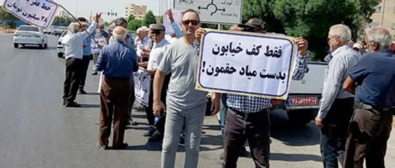 نتایج پیمایشی زیر نظر وزارت ارشاد: ۹۲ درصد مردم به وضعیت فعلی کشور معترضاند