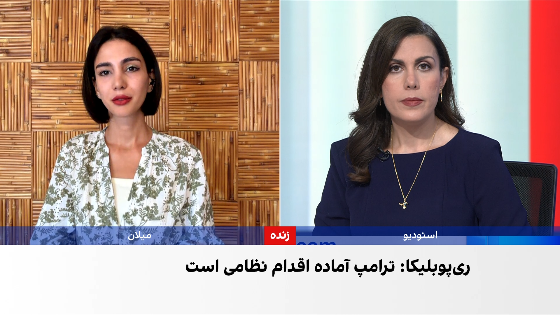 روزنامه ایتالیایی لا ری‌پوبلیکا گزارشی همراه با تصویری از یک دیوارنگاره در تهران منتشر کرد