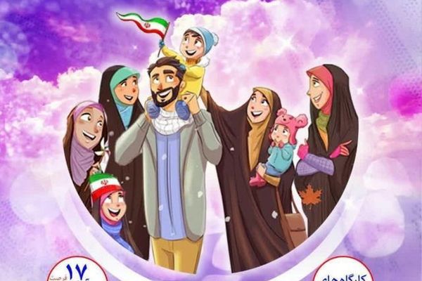 Hardliners In Iran Promote Polygamy, Obedience Of Wives