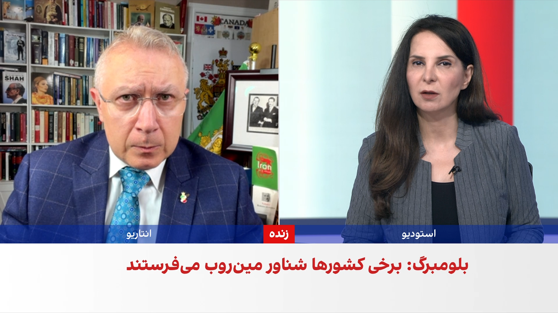 شهرام خلدی: تهران درباره موضع اروپا در رابطه با تنگه هرمز دچار اشتباه محاسباتی است