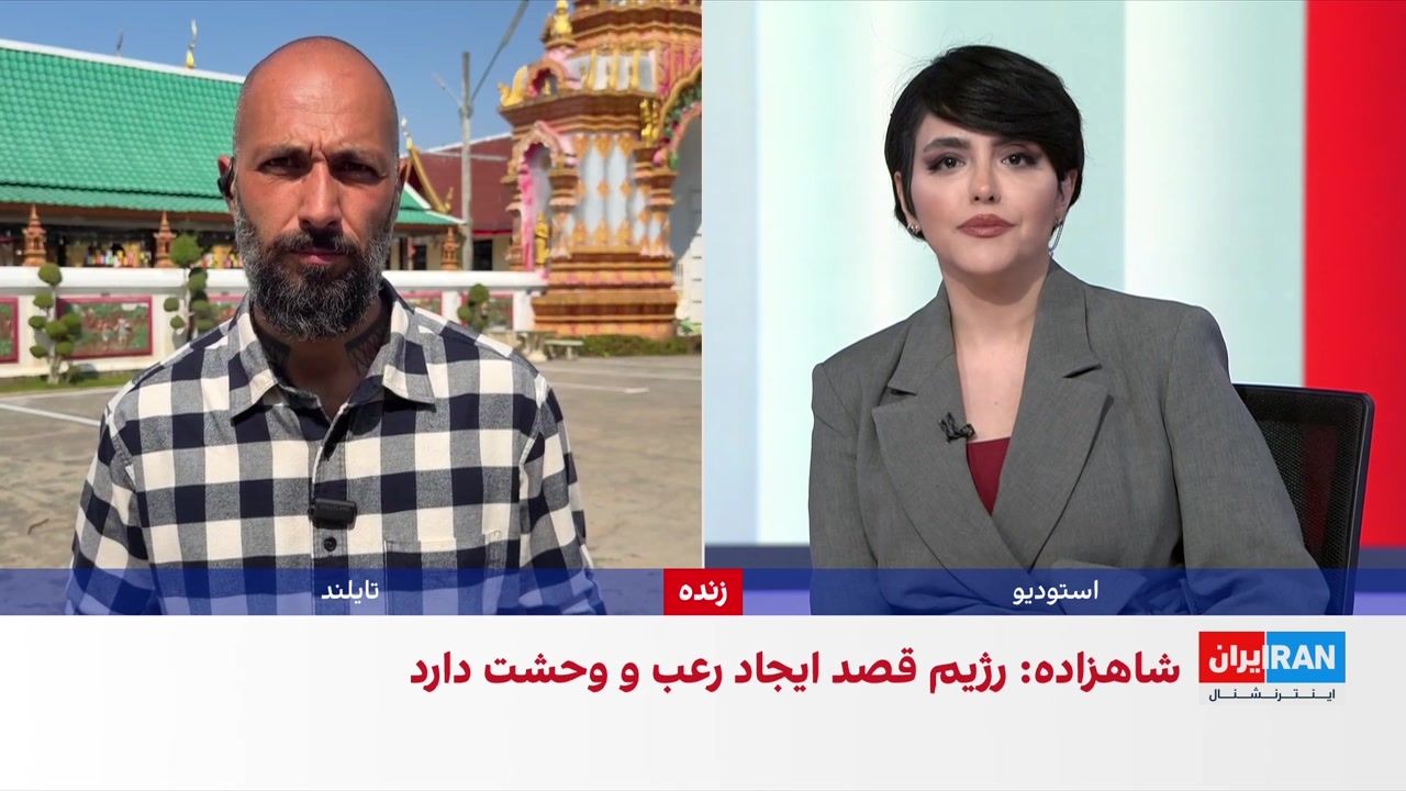 ابراز امیدواری چین به حفظ ثبات ملی در ایران