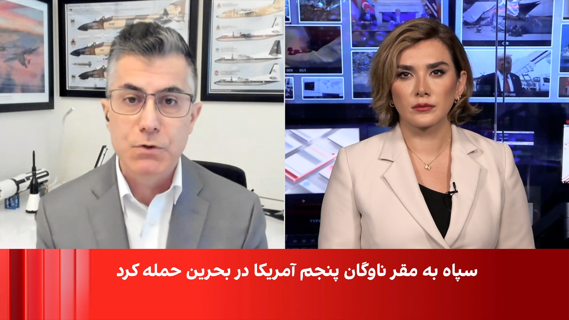 فرزین ندیمی: ادامه حملات جمهوری اسلامی به کشتی‌ها ممکن است باعث تشدید تقابل نظامی شود