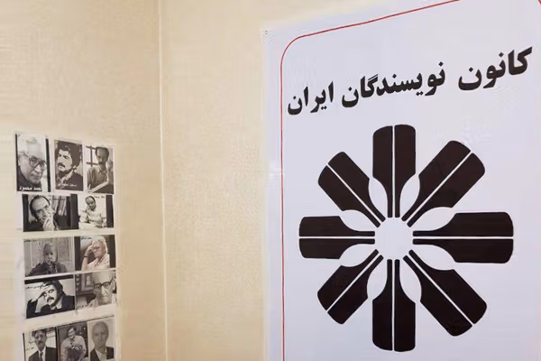 کانون نویسندگان ایران: حامیان مداخله نظامی خارجی، عمارتشان را بر ویرانه ایران میخواهند