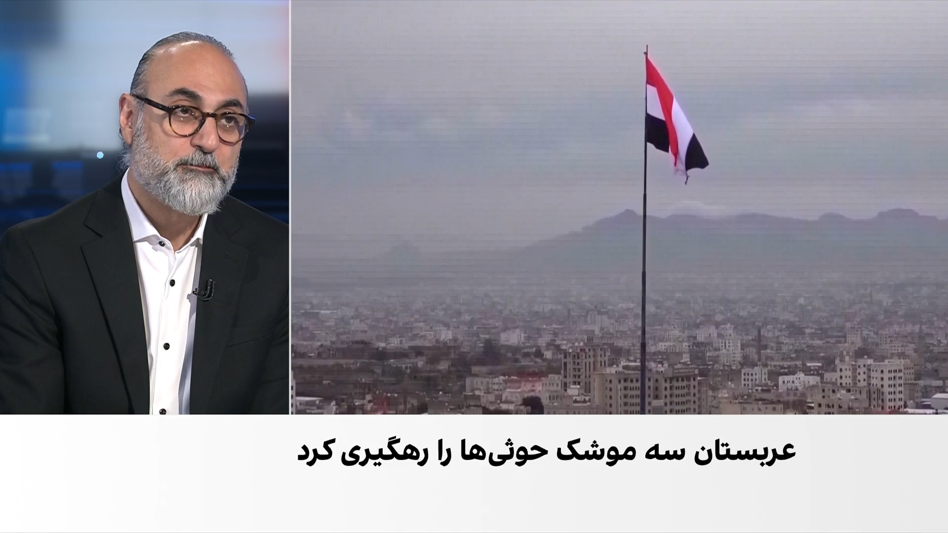 محمدجواد اکبرین: ائتلاف عربی و ارتش یمن دست برتر را در برابر حوثی‌ها دارند