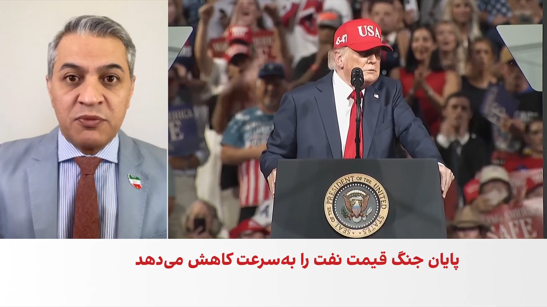 روح‌الله رحیم‌پور: تمایل جمهوری اسلامی به مذاکره به معنای آمادگی برای توافق نیست