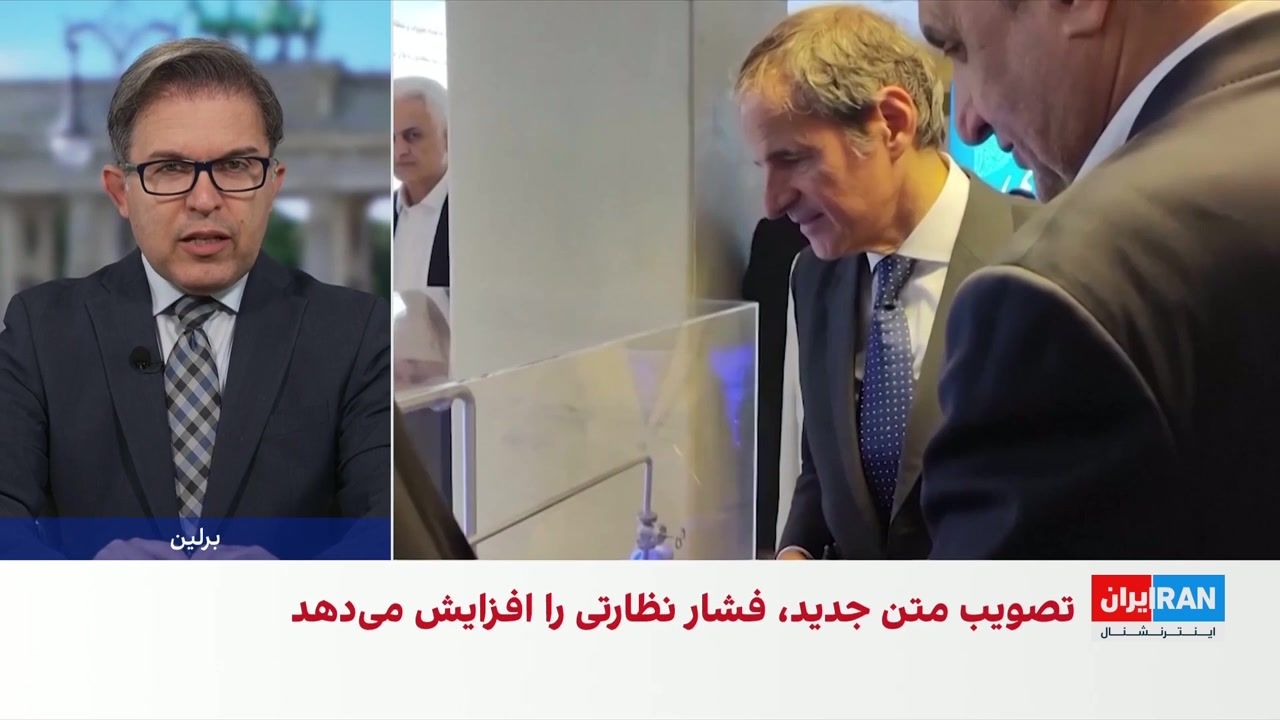  ارجاع پرونده هسته‌ای جمهوری اسلامی به شورای امنیت از سوی آمریکا و سه کشور اروپایی